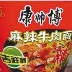 不是好消息记录员于2019-03-15 18:09发布的图片