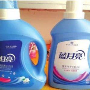 不是好消息记录员于2019-03-15 18:09发布的图片