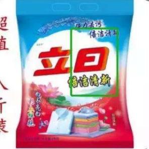 不是好消息记录员于2019-03-15 18:09发布的图片