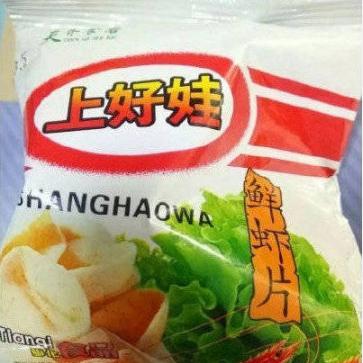 不是好消息记录员于2019-03-15 18:09发布的图片