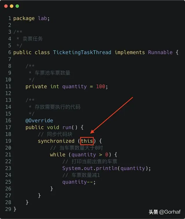 “全栈2019”Java多线程第十七章：同步锁详解