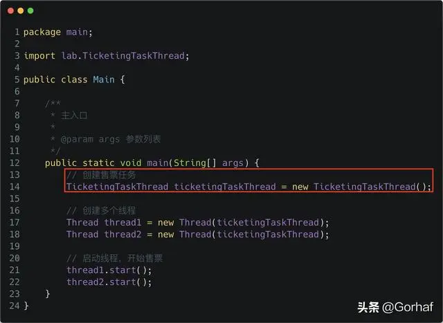 “全栈2019”Java多线程第十七章：同步锁详解