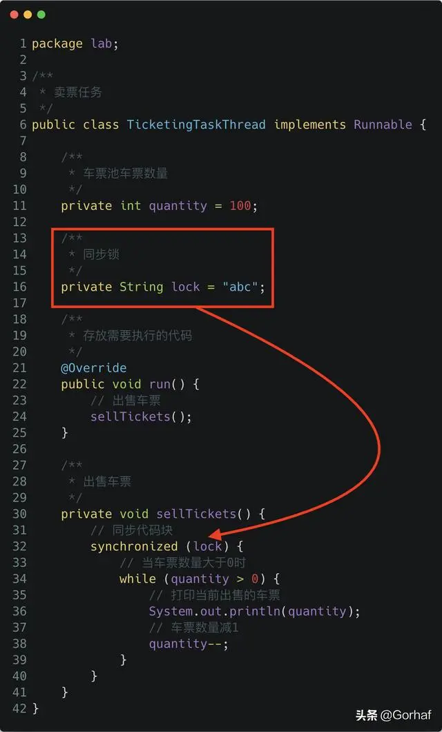 “全栈2019”Java多线程第十七章：同步锁详解