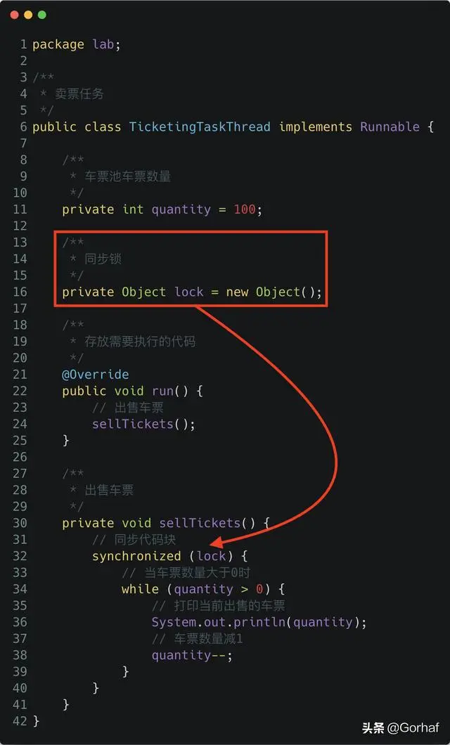 “全栈2019”Java多线程第十七章：同步锁详解