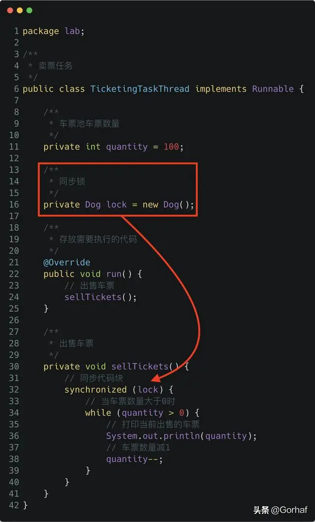“全栈2019”Java多线程第十七章：同步锁详解