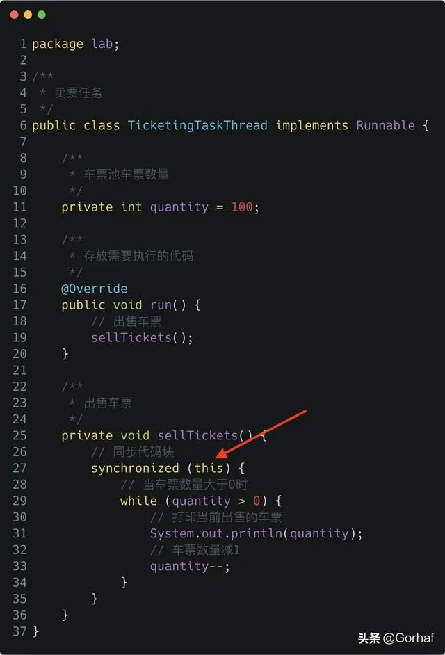 “全栈2019”Java多线程第十七章：同步锁详解