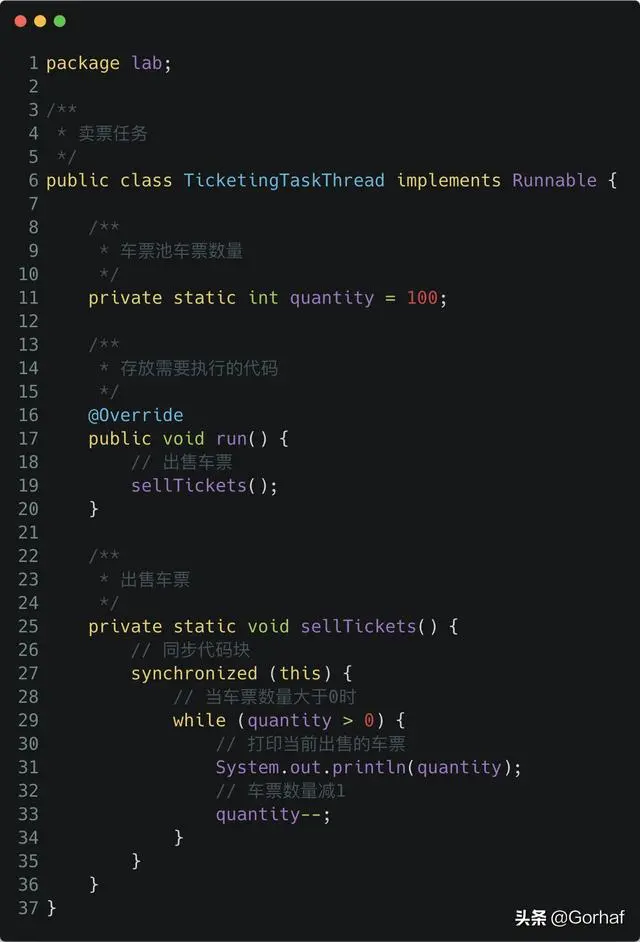 “全栈2019”Java多线程第十七章：同步锁详解