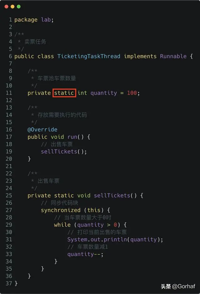 “全栈2019”Java多线程第十七章：同步锁详解
