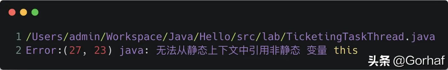 “全栈2019”Java多线程第十七章：同步锁详解