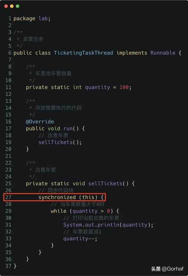 “全栈2019”Java多线程第十七章：同步锁详解