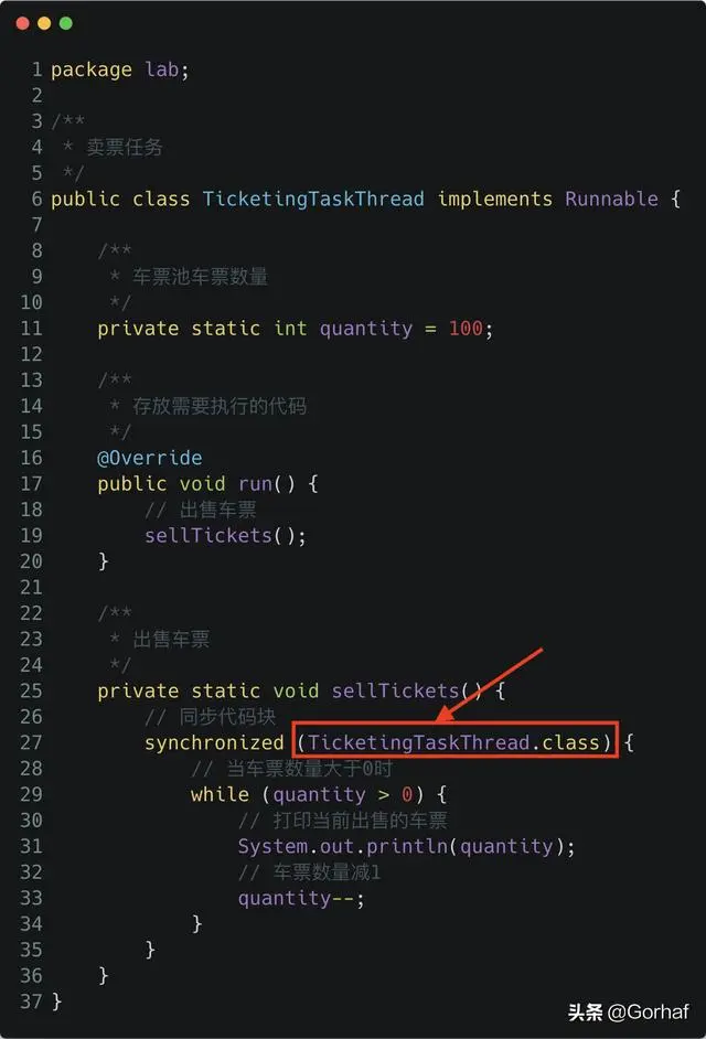 “全栈2019”Java多线程第十七章：同步锁详解
