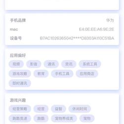 江昪于2019-03-16 11:49发布的图片