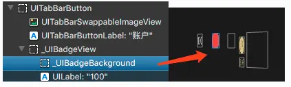 Paste_Image.png