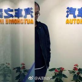 掘金话题小站于2019-03-16 12:54发布的图片