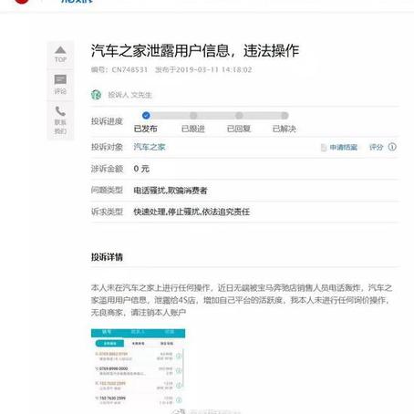 掘金话题小站于2019-03-16 12:54发布的图片