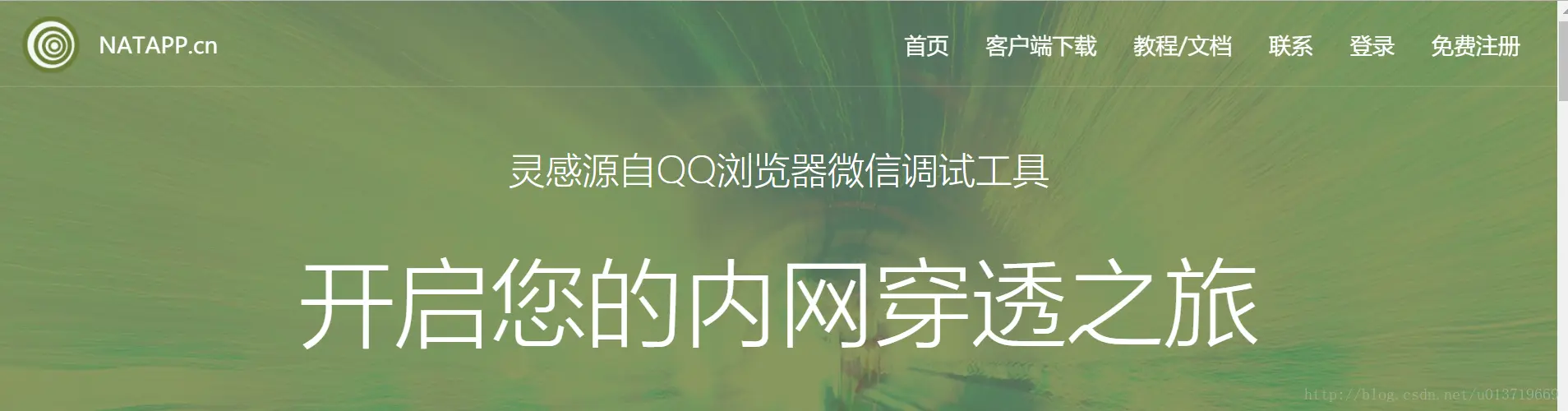 这里写图片描述