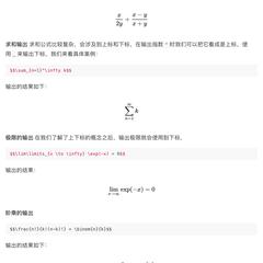 李东bbsky于2019-03-16 21:11发布的图片