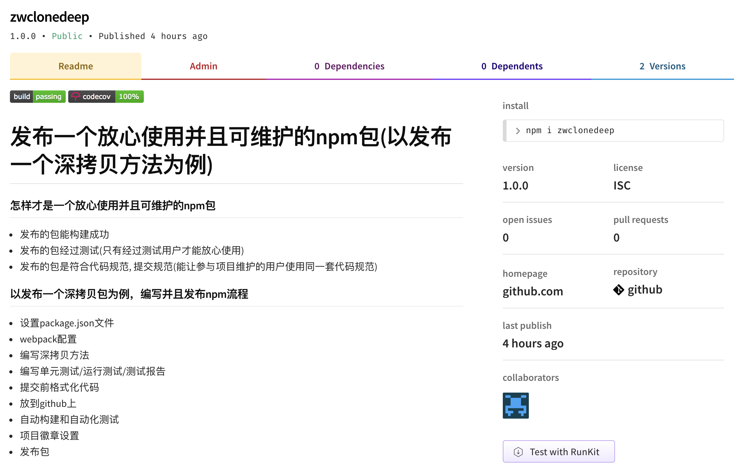 https://github.com/zwfun