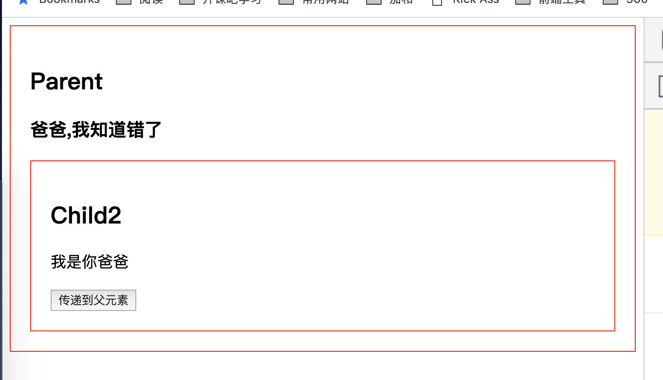 image-20190315144914257