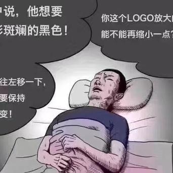 ANU64705于2019-03-16 22:51发布的图片