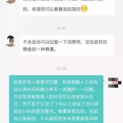 忆蓉之心于2019-03-17 00:28发布的图片