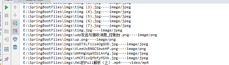 获取文件MIME.png
