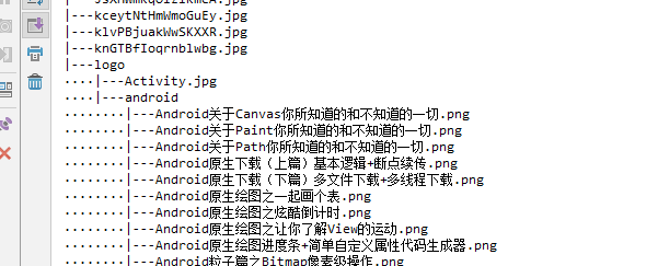 目录树.png