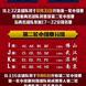 Fundebug于2019-03-17 09:03发布的图片
