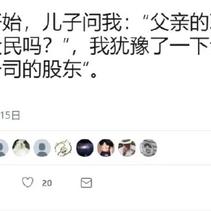 娱乐小编于2019-03-17 09:43发布的图片