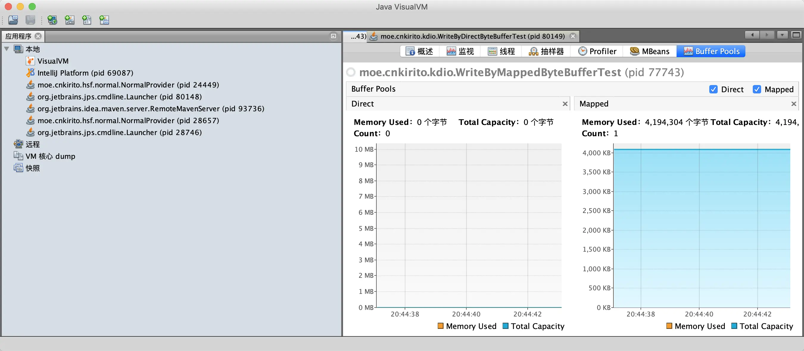 image-20190315194327416