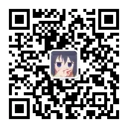 关注微信公众号