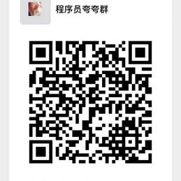 biaozhang于2019-03-17 16:06发布的图片