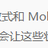 关南于2019-03-17 21:59发布的图片