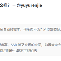 关南于2019-03-17 21:59发布的图片