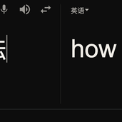 Wands于2019-03-17 22:05发布的图片