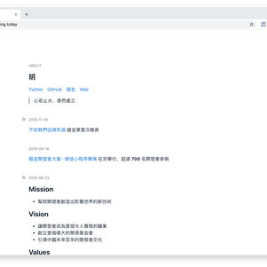 阴明于2019-03-18 09:59发布的图片