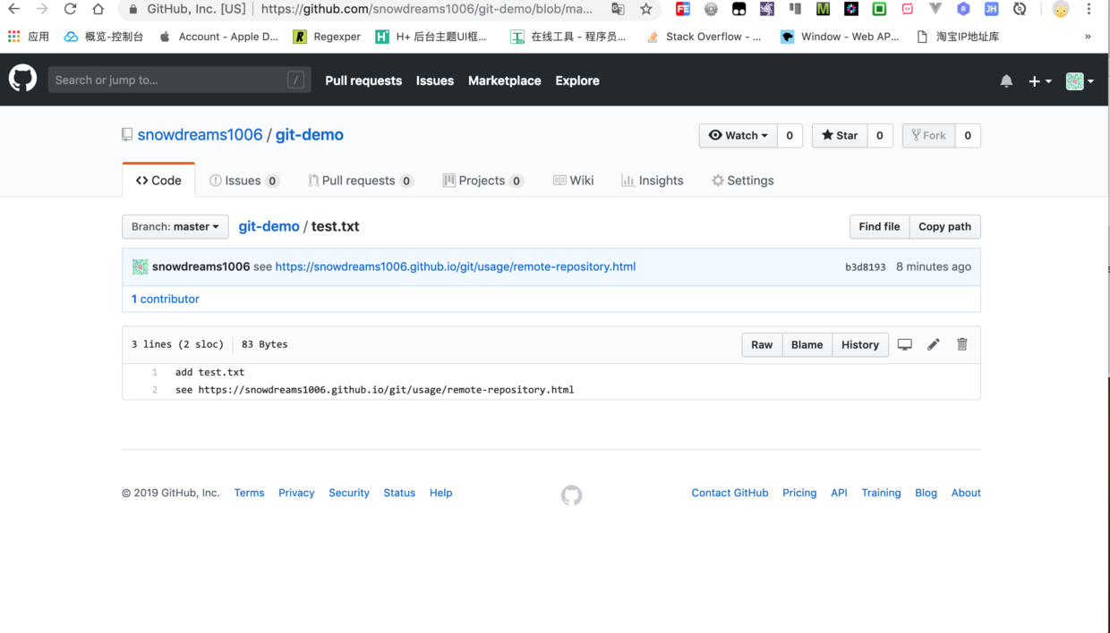 github-updated.png