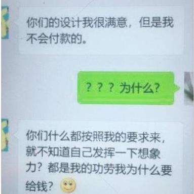 娱乐小编于2019-03-18 11:06发布的图片