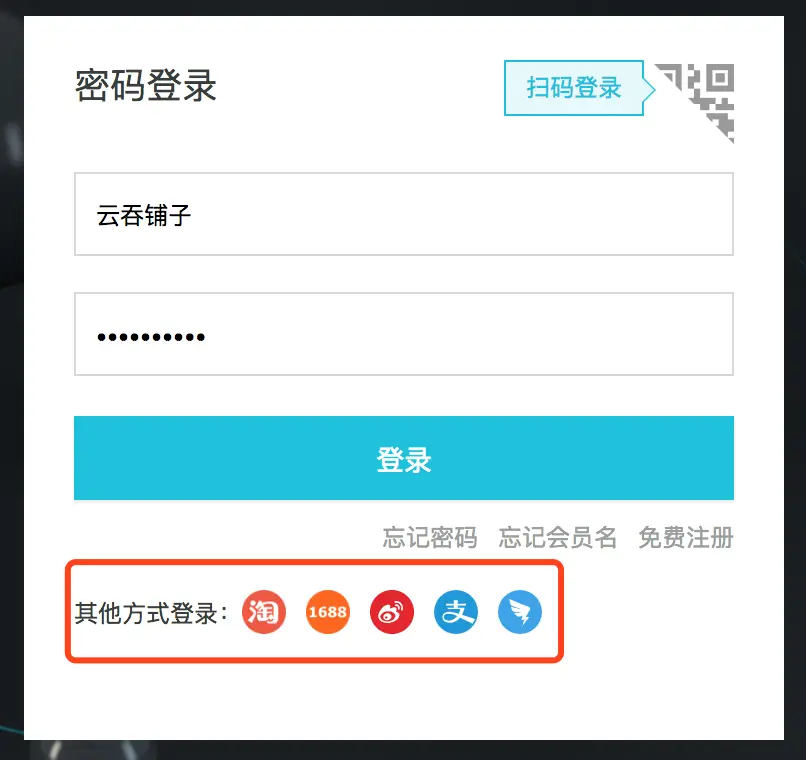 WX20190312_113020_2x