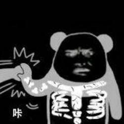 我只用大宝于2019-03-18 14:46发布的图片