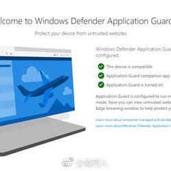 新知识点于2019-03-18 14:56发布的图片