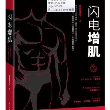 f18575357c3f11e991337bec70e8e511于2019-03-18 15:22发布的图片