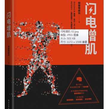 f18575357c3f11e991337bec70e8e511于2019-03-18 15:22发布的图片
