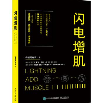 f18575357c3f11e991337bec70e8e511于2019-03-18 15:22发布的图片