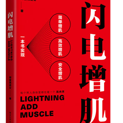 f18575357c3f11e991337bec70e8e511于2019-03-18 15:22发布的图片
