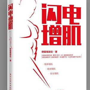 f18575357c3f11e991337bec70e8e511于2019-03-18 15:22发布的图片