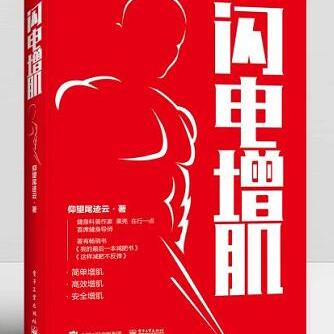 f18575357c3f11e991337bec70e8e511于2019-03-18 15:22发布的图片