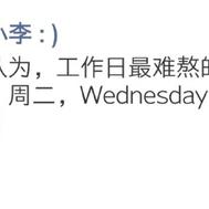 娱乐小编于2019-03-18 18:41发布的图片
