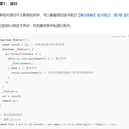 关南于2019-03-18 20:28发布的图片