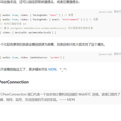 关南于2019-03-18 20:28发布的图片